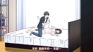 還得是人妻 2