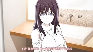 還得是人妻 2