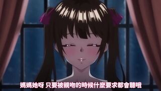 邪娠娼館 1