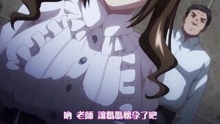 邪娠娼館 2