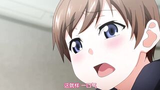 都市傳說系列 3