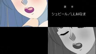 醫辱 2