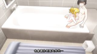 金髮甜心2 第1話