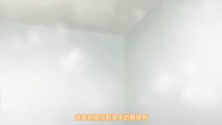 金髮甜心2 第4話