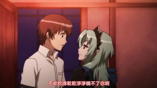 鋼鐵的魔女安妮洛茲 1
