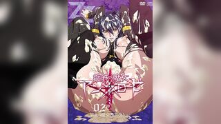 鋼鐵的魔女安妮洛茲 2