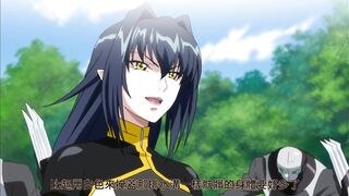 鋼鐵的魔女安妮洛茲 2