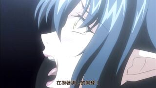 鋼鐵的魔女安妮洛茲 2