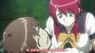 鋼鐵的魔女安妮洛茲 3
