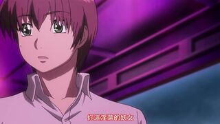 鋼鐵的魔女安妮洛茲 3