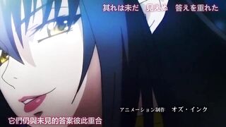 鋼鐵的魔女安妮洛茲 4