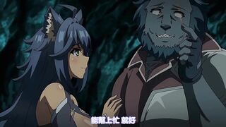 鍊精術士克萊特的H榨精物語 3