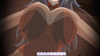 鍊精術士克萊特的H榨精物語 3