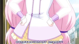 鍊精術士克萊特的H榨精物語 4
