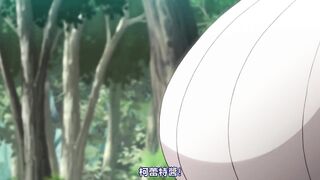 鍊精術士克萊特的H榨精物語 4