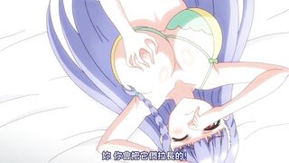 鍊精術士克萊特的H榨精物語 4