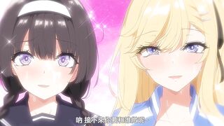 閉俗情侶與玩咖辣妹們進行性愛訓練的故事 1