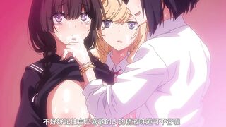 閉俗情侶與玩咖辣妹們進行性愛訓練的故事 1
