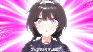 閉俗情侶與玩咖辣妹們進行性愛訓練的故事 1
