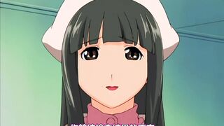 閉鎖病棟 2
