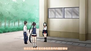 開心狂幹！ 2
