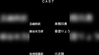 開心狂幹！ 2