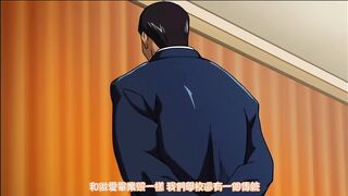 開心狂幹！ 3