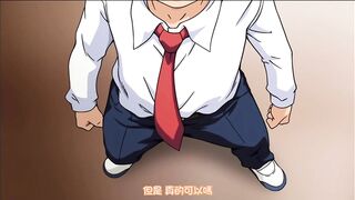 開心狂幹！ 3