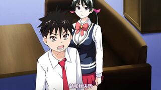 開心狂幹！ 5