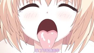關於唯一能讓笨蛋妹妹變聰明的方法只有我的××的事件 1