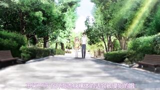 關於唯一能讓笨蛋妹妹變聰明的方法只有我的××的事件 2