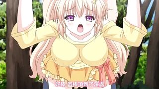 關於唯一能讓笨蛋妹妹變聰明的方法只有我的××的事件 3