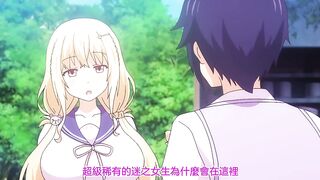 陪睡女友