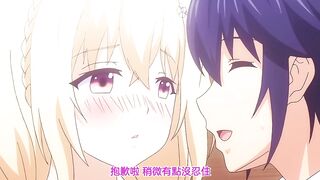 陪睡女友