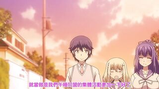 陪睡女友