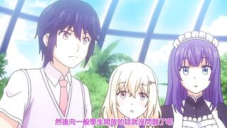 陪睡女友