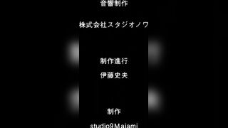 陰道百分百！ 1