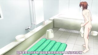陰道百分百！ 3