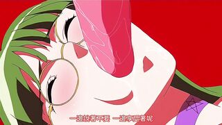 陰陽師 妖艷女神 ～淫亂咒縛～ 1