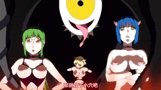 陰陽師 妖艷女神 ～淫亂咒縛～ 2