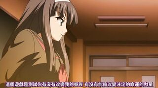 陽炎～勺景～ 1