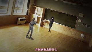 陽炎～勺景～Another 1