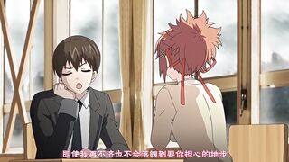 陽炎～勺景～Another 2