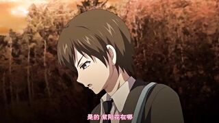 陽炎～勺景～Another 3
