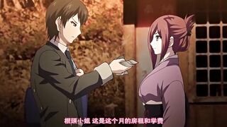 陽炎～勺景～Another 3