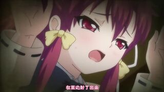 陽炎～勺景～Another 4