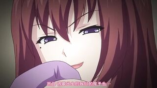 陽炎～勺景～Another 4