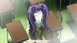隱性傲嬌 2