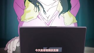 雌吹 1