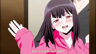 雌吹 1